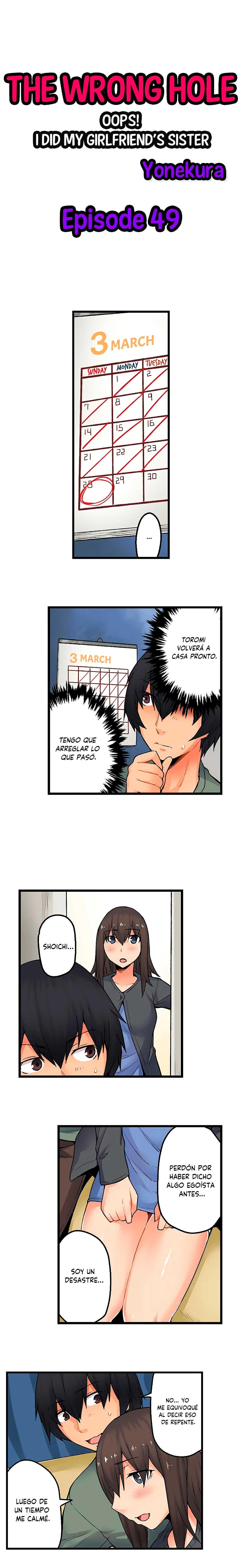 Me Cogi a la Hermana de mi Novia por equivocacion Capítulo 49 - Página 2
