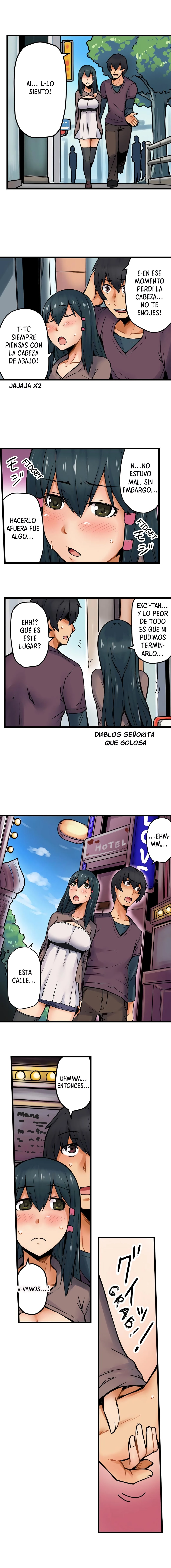 Me Cogi a la Hermana de mi Novia por equivocacion Capítulo 8 - Página 6