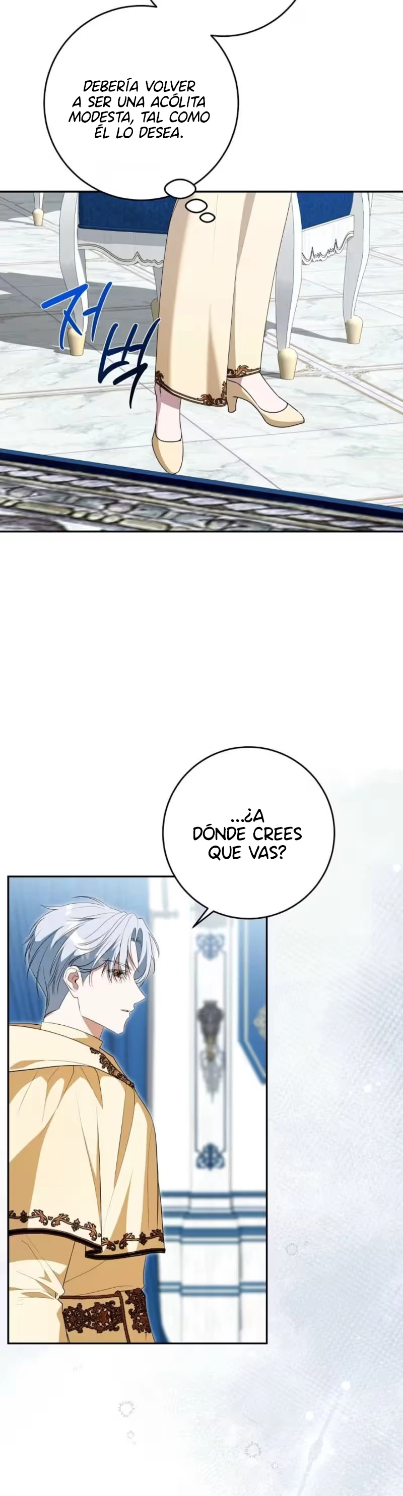 La Pecaminosa Colección del Sacerdote Devoto Capítulo 4 - Página 6