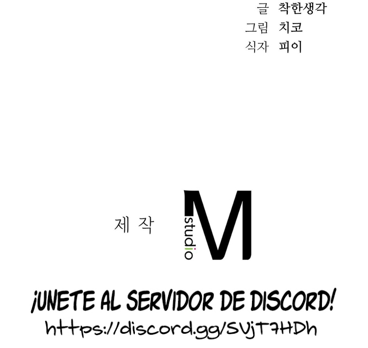 Relación Secreta Capítulo 16 - Página 6