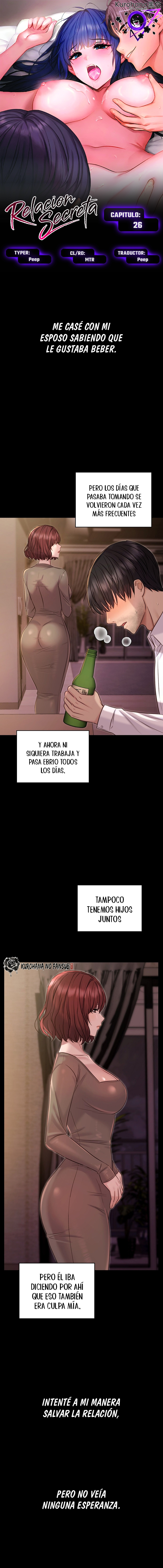 Relación Secreta Capítulo 26 - Página 1