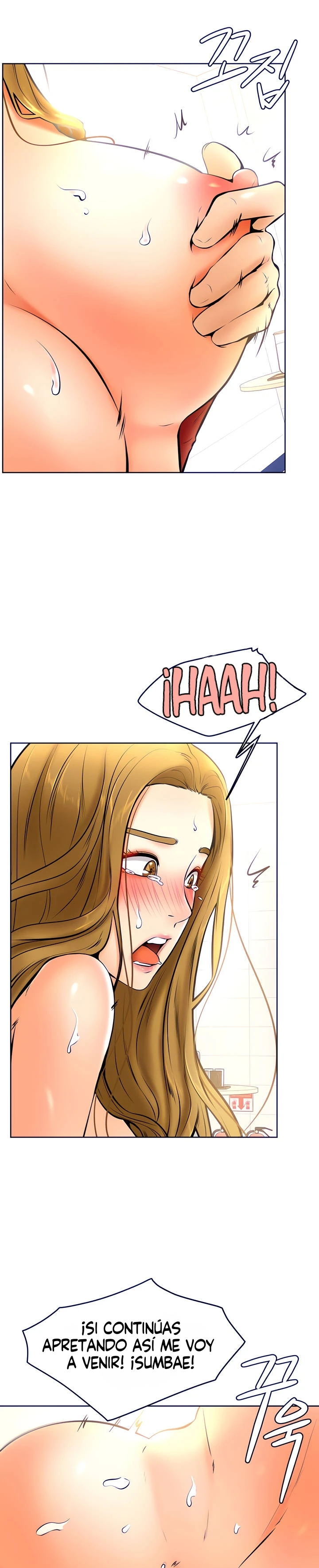 Mantente fuerte, Namjoo Capítulo 11 - Página 24