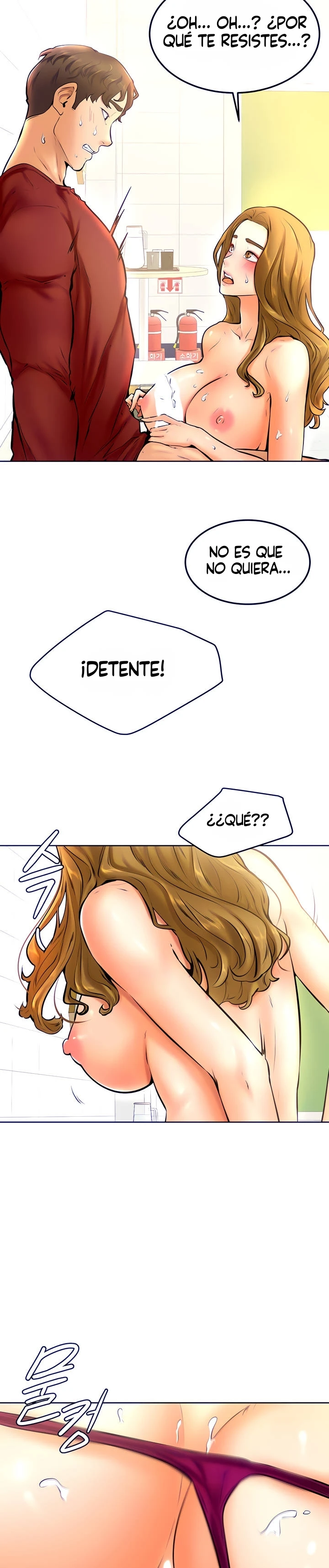 Mantente fuerte, Namjoo Capítulo 11 - Página 5