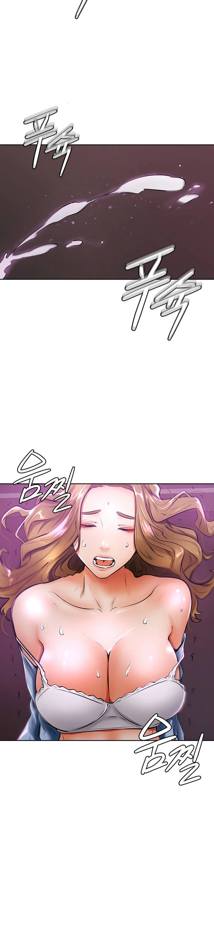 Mantente fuerte, Namjoo Capítulo 13 - Página 31