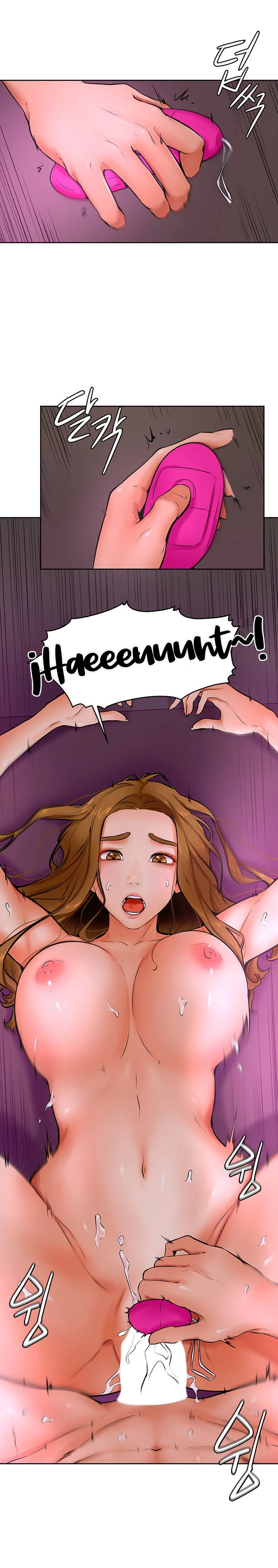 Mantente fuerte, Namjoo Capítulo 14 - Página 16