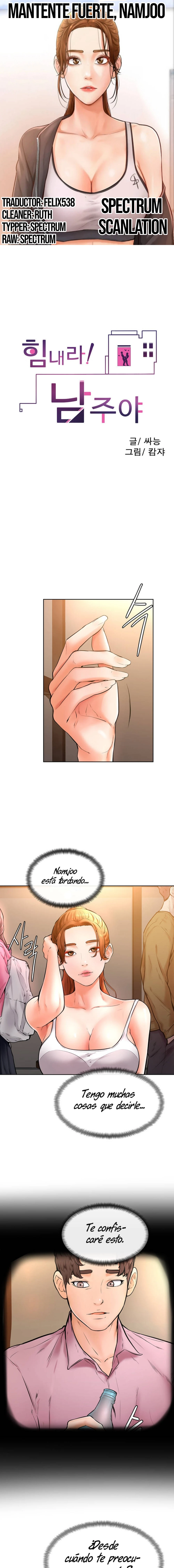 Mantente fuerte, Namjoo Capítulo 19 - Página 1