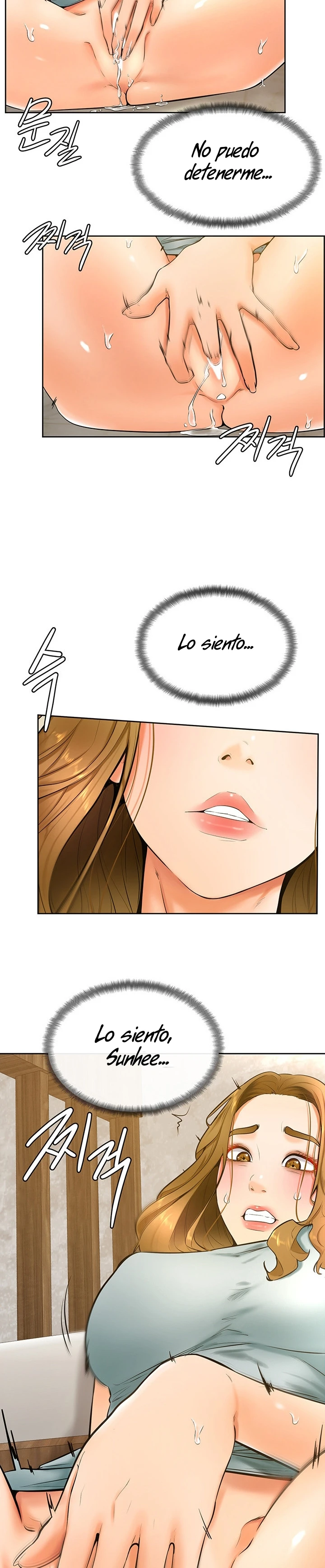 Mantente fuerte, Namjoo Capítulo 24 - Página 8