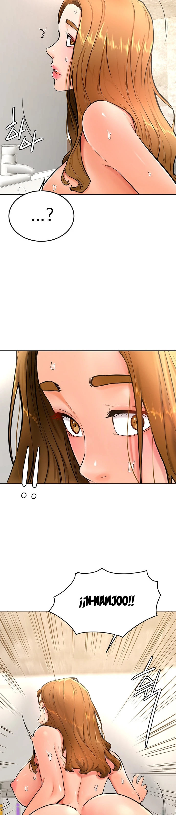 Mantente fuerte, Namjoo Capítulo 25 - Página 23