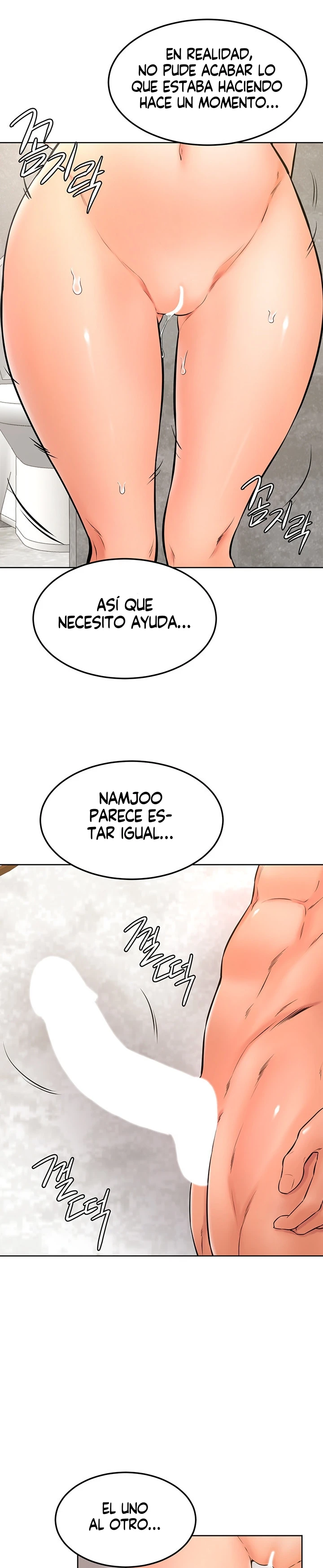 Mantente fuerte, Namjoo Capítulo 26 - Página 18
