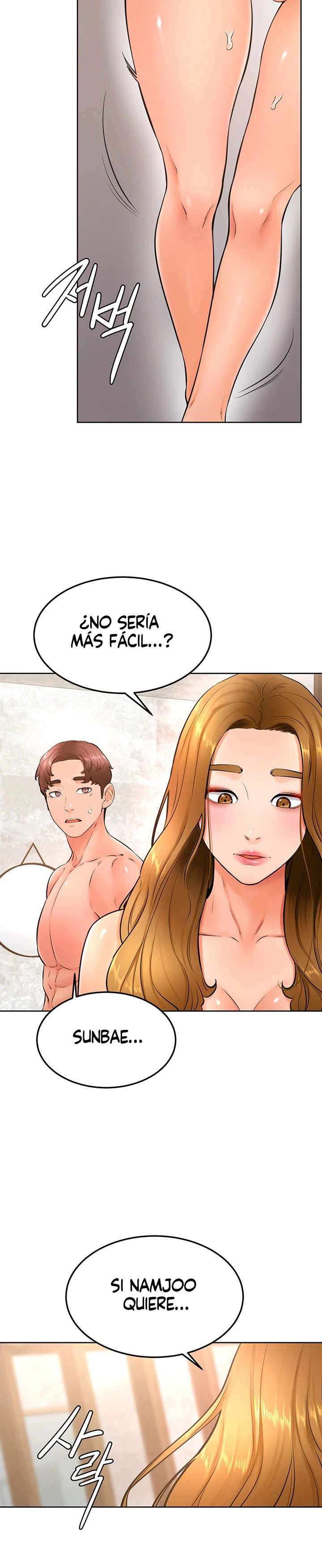 Mantente fuerte, Namjoo Capítulo 26 - Página 19