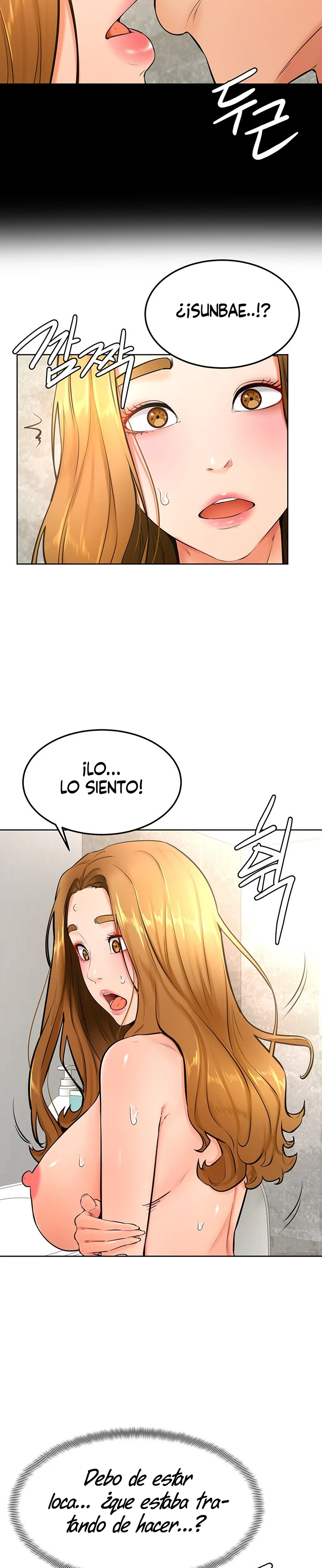 Mantente fuerte, Namjoo Capítulo 26 - Página 3