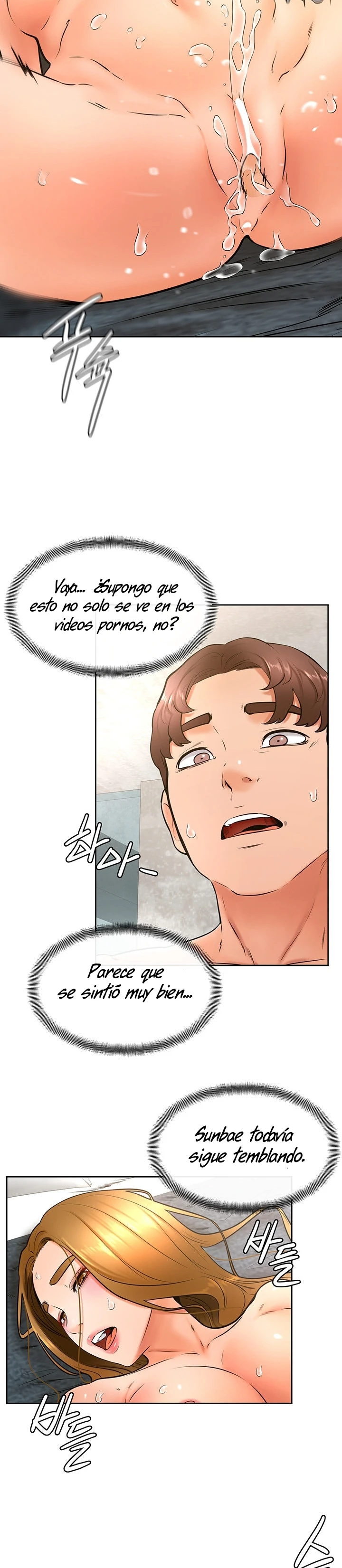 Mantente fuerte, Namjoo Capítulo 27 - Página 19