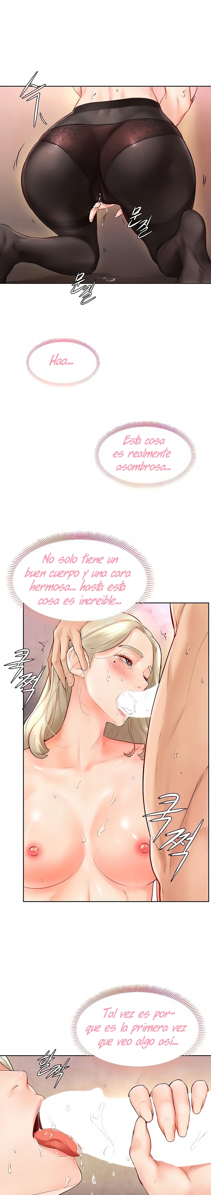 Mantente fuerte, Namjoo Capítulo 4 - Página 13