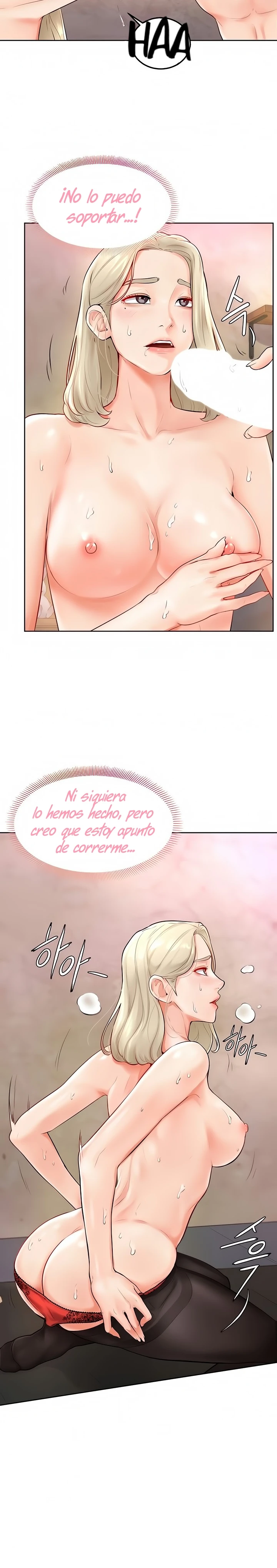 Mantente fuerte, Namjoo Capítulo 4 - Página 14
