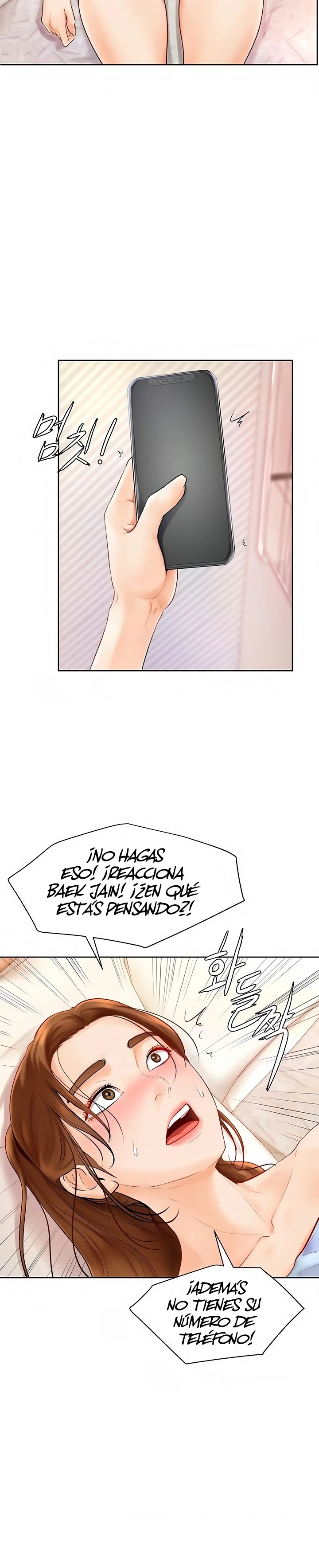 Mantente fuerte, Namjoo Capítulo 5 - Página 3