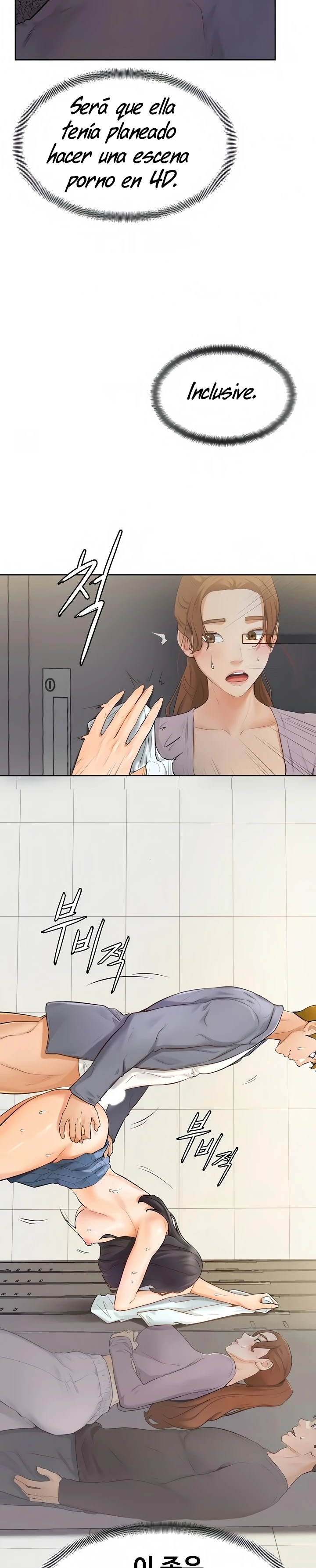 Mantente fuerte, Namjoo Capítulo 6 - Página 12