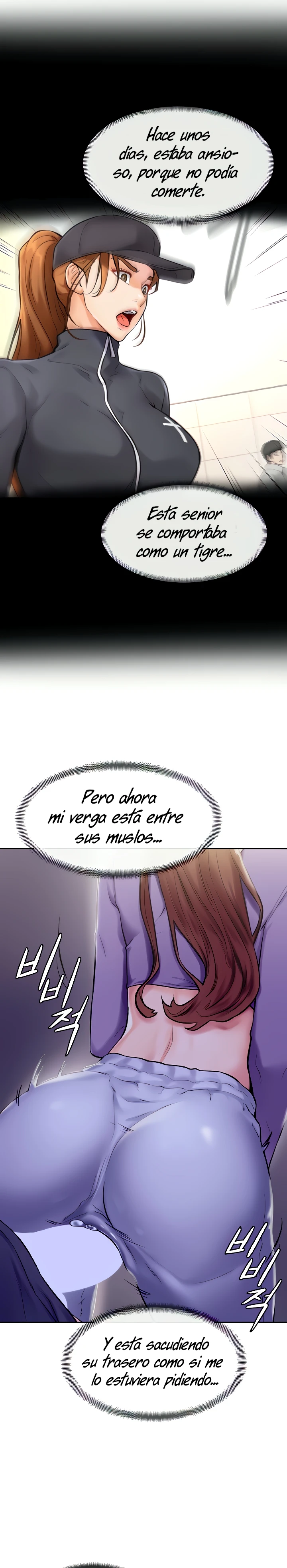 Mantente fuerte, Namjoo Capítulo 7 - Página 12