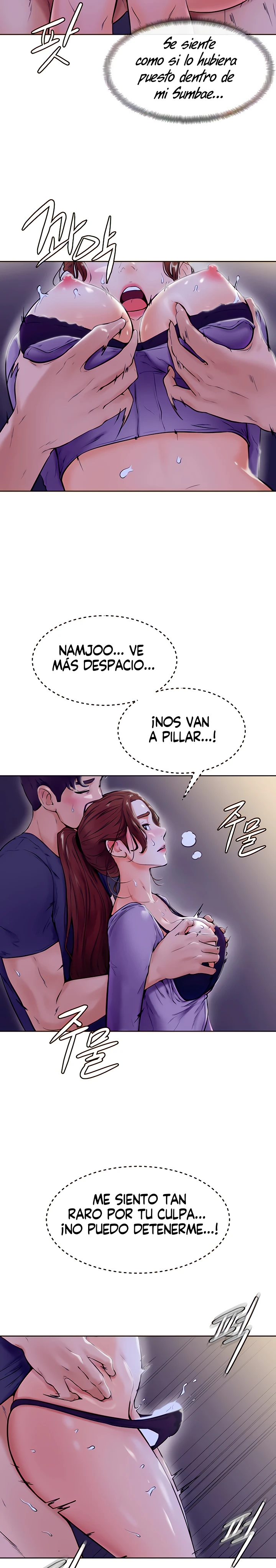 Mantente fuerte, Namjoo Capítulo 7 - Página 26