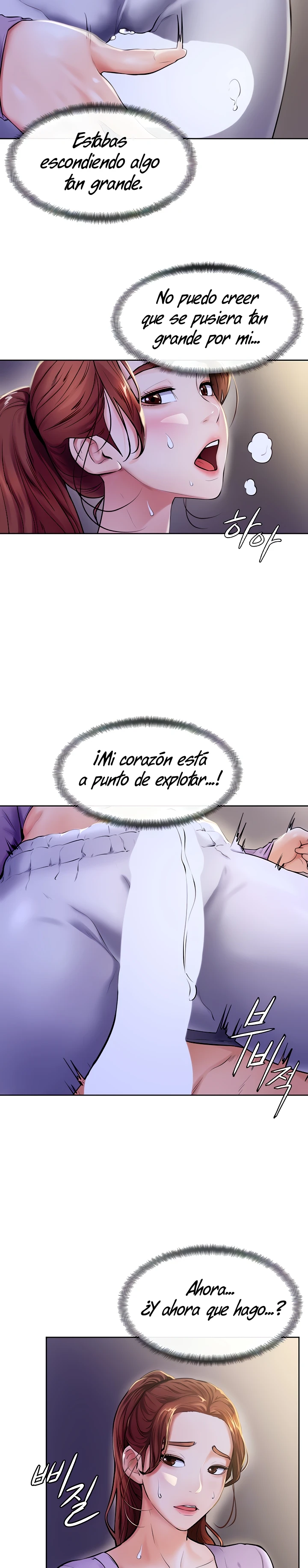 Mantente fuerte, Namjoo Capítulo 7 - Página 6