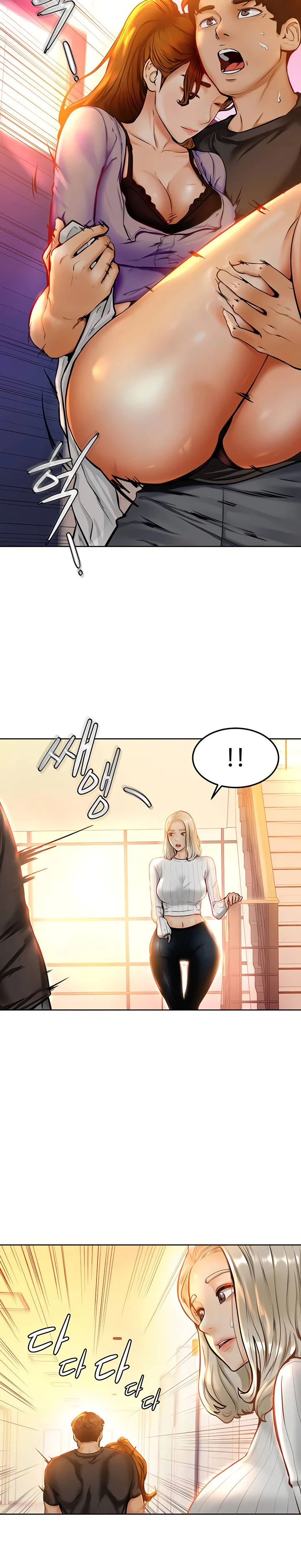 Mantente fuerte, Namjoo Capítulo 8 - Página 6