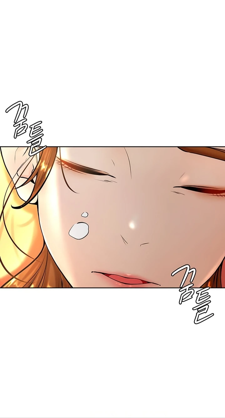 Mantente fuerte, Namjoo Capítulo 9 - Página 2