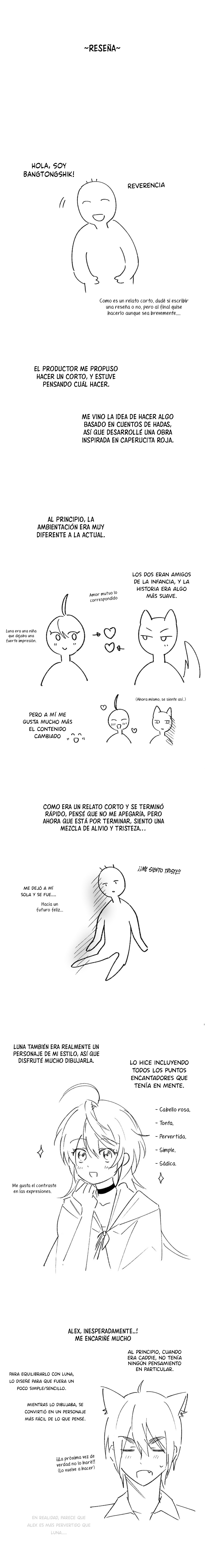 ¡Caperucita Roja quiere comerse al lobo! Capítulo 10 - Página 12