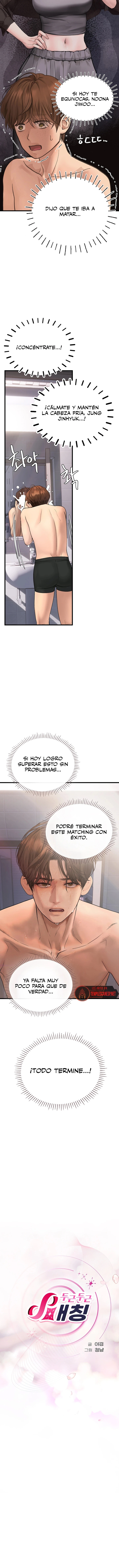 Emparejamiento S que acelera el corazón Capítulo 10 - Página 3