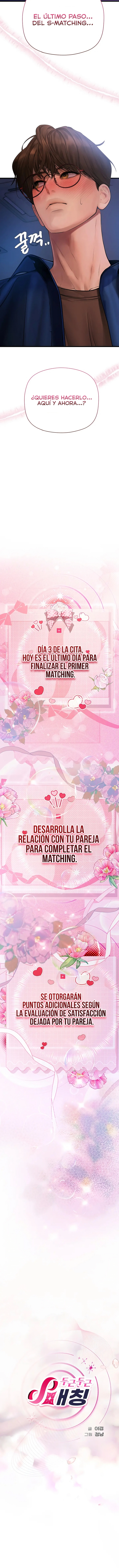 Emparejamiento S que acelera el corazón Capítulo 11 - Página 6