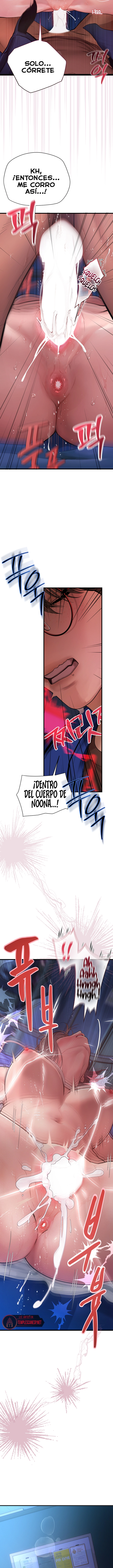 Emparejamiento S que acelera el corazón Capítulo 12 - Página 12