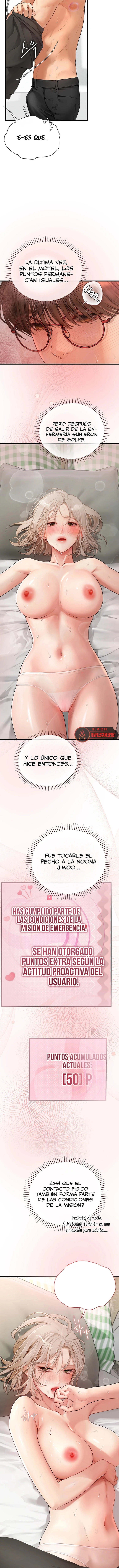 Emparejamiento S que acelera el corazón Capítulo 8 - Página 5