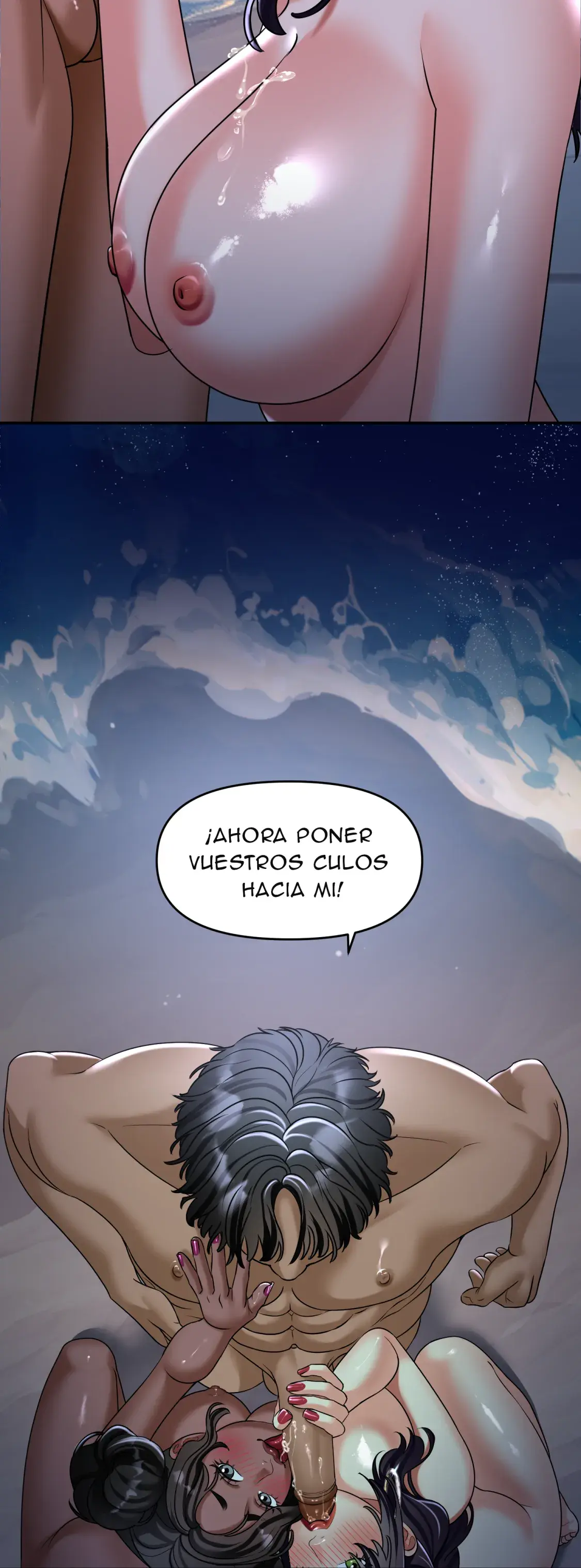 Luna de miel con mi suegra (Sin censura) Capítulo 15 - Página 17