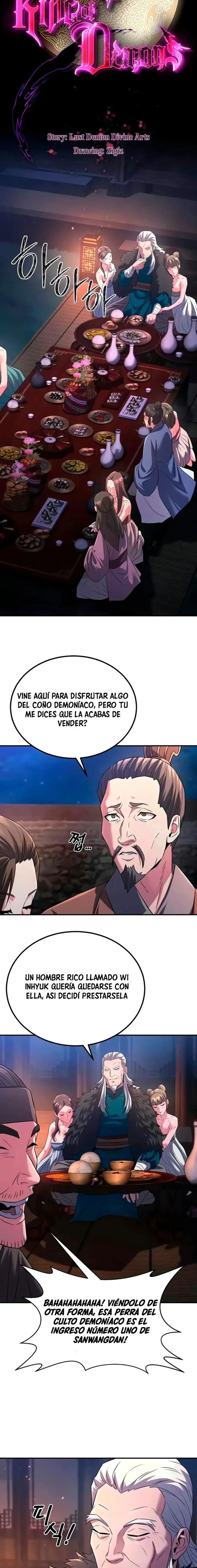 El Demonio Lujurioso es el Rey de los Demonios Capítulo 12 - Página 12