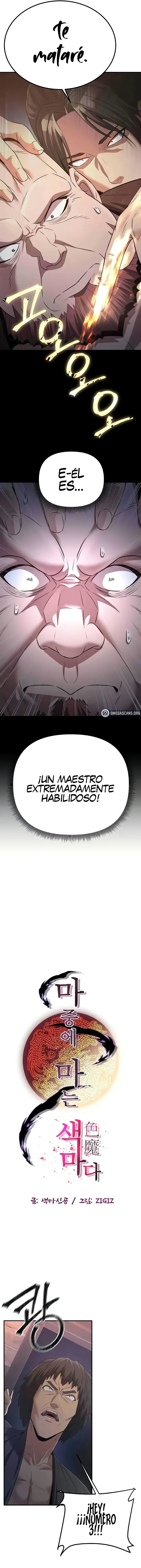 El Demonio Lujurioso es el Rey de los Demonios Capítulo 7 - Página 6