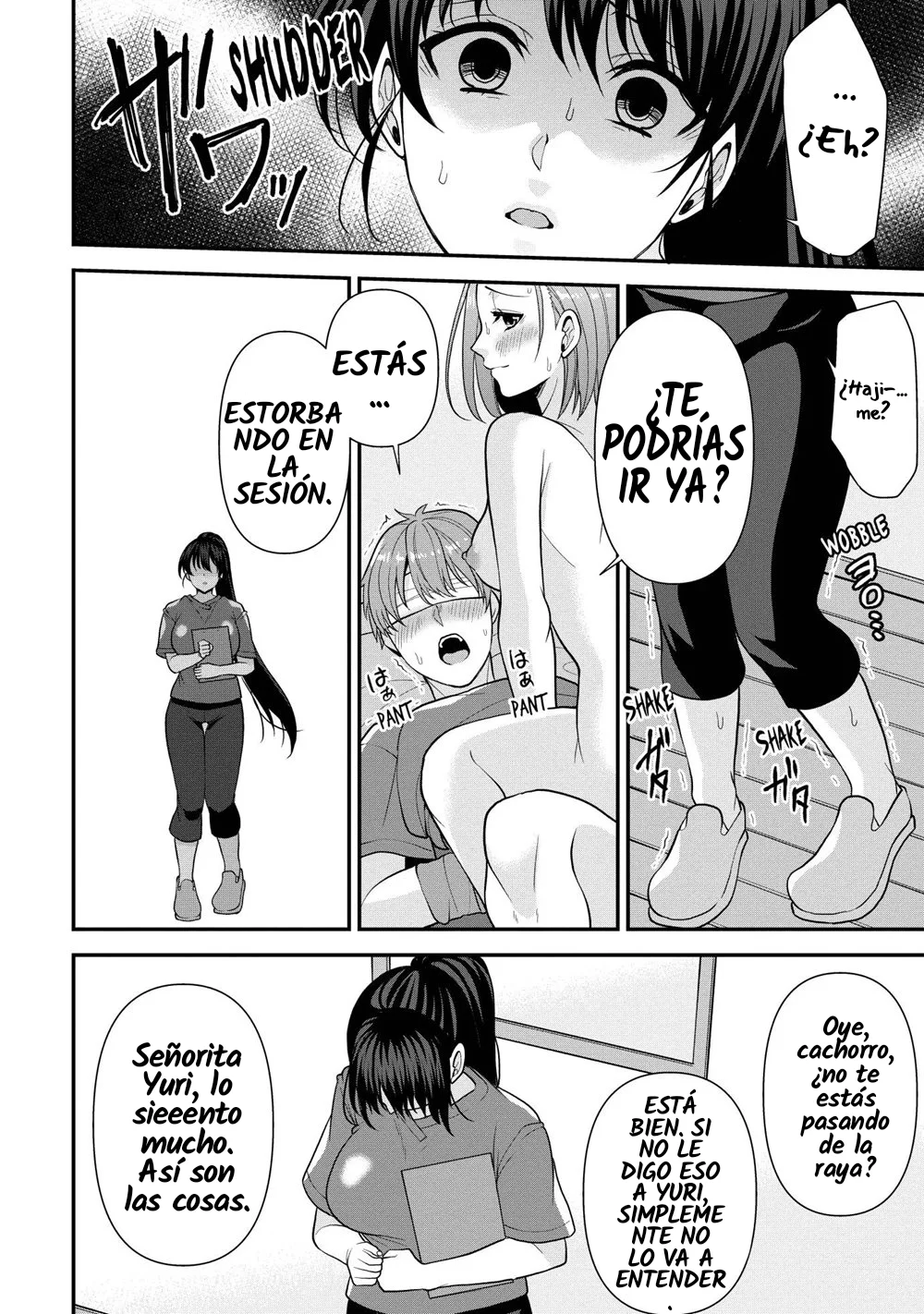 Masaje de venganza Capítulo 4 - Página 15