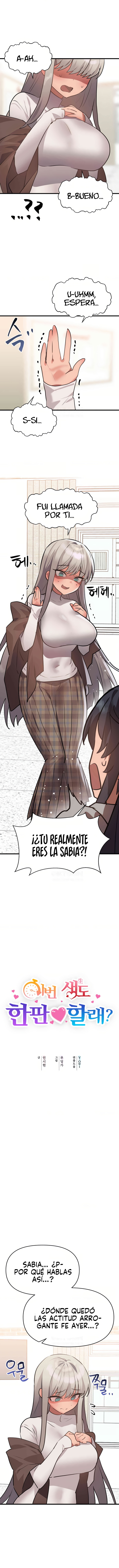 ¿Quieres luchar también en esta vida? Capítulo 16 - Página 2