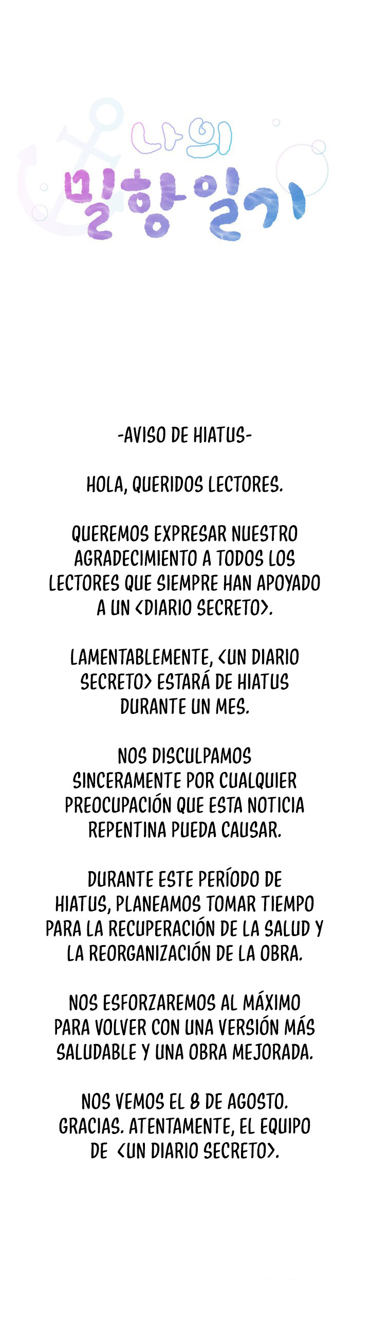 Mi diario secreto Capítulo 14.5 - Página 2