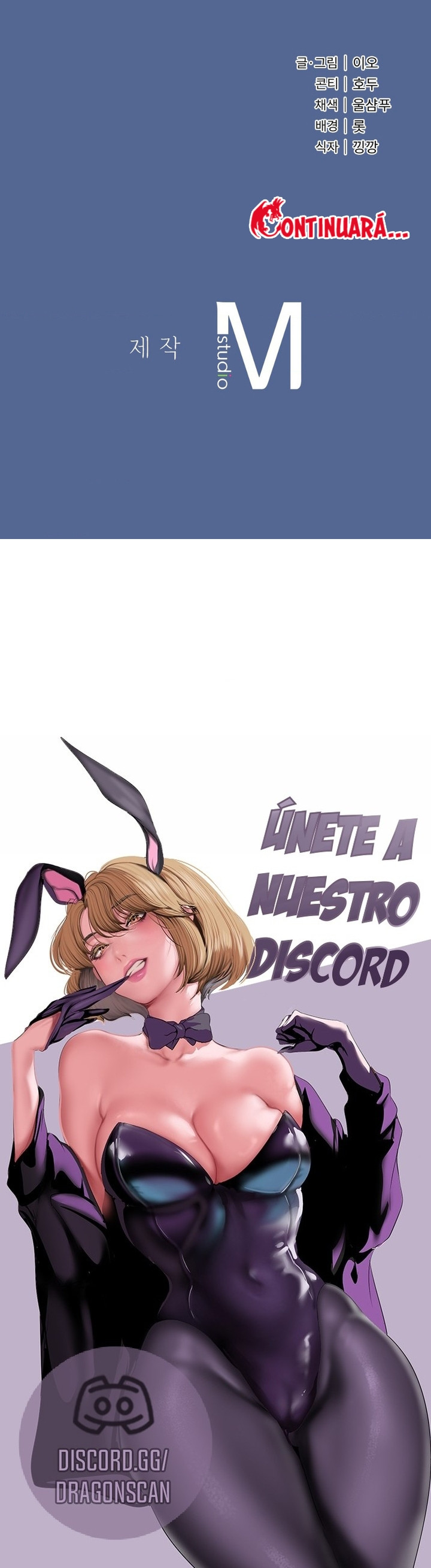 Mi diario secreto Capítulo 20 - Página 16