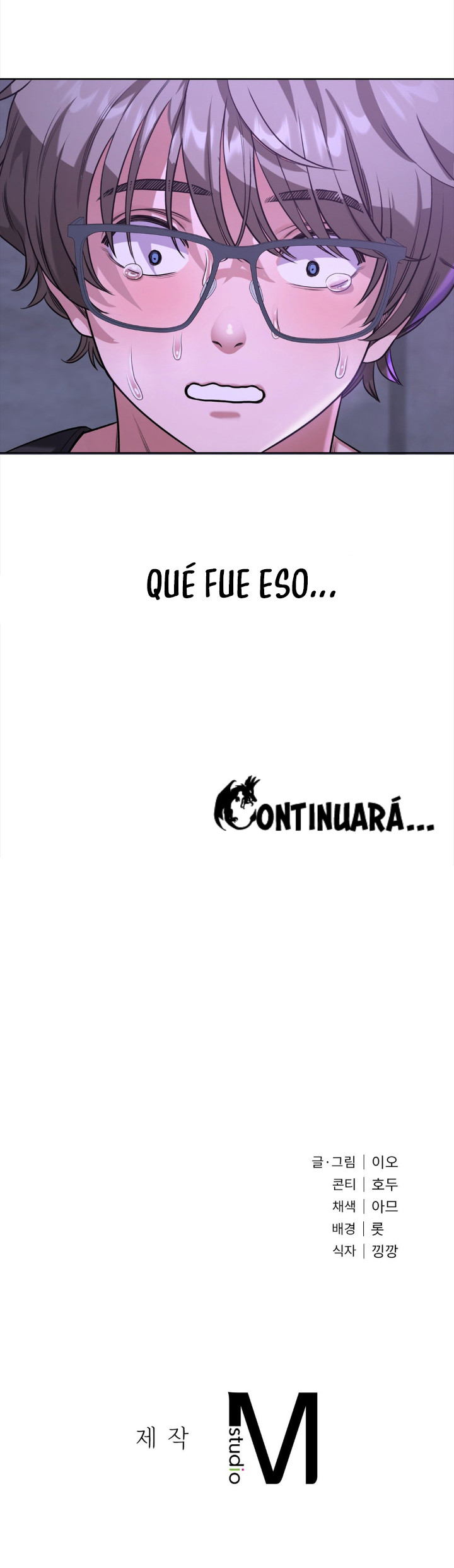 Mi diario secreto Capítulo 3 - Página 16
