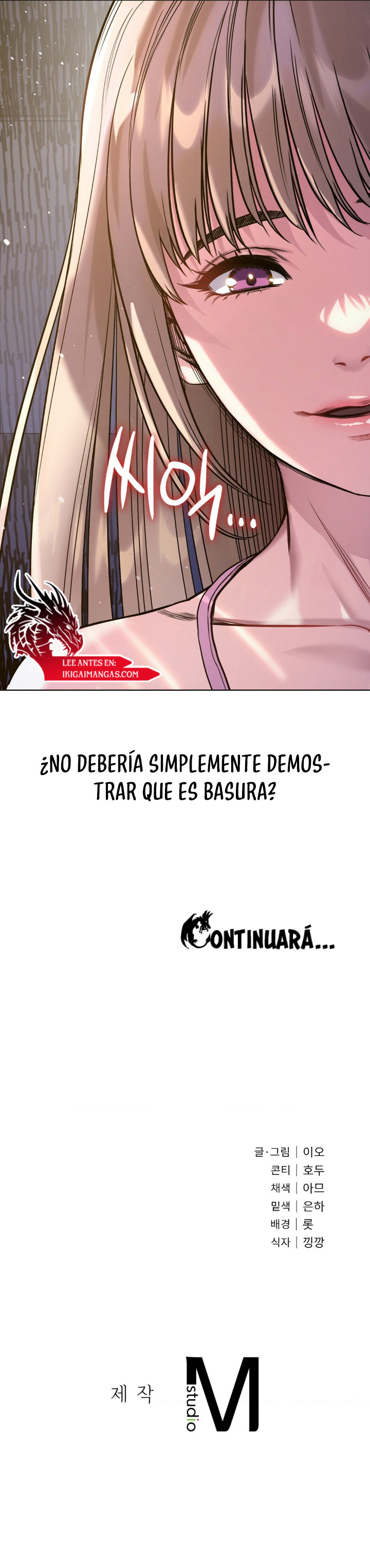 Mi diario secreto Capítulo 7 - Página 13