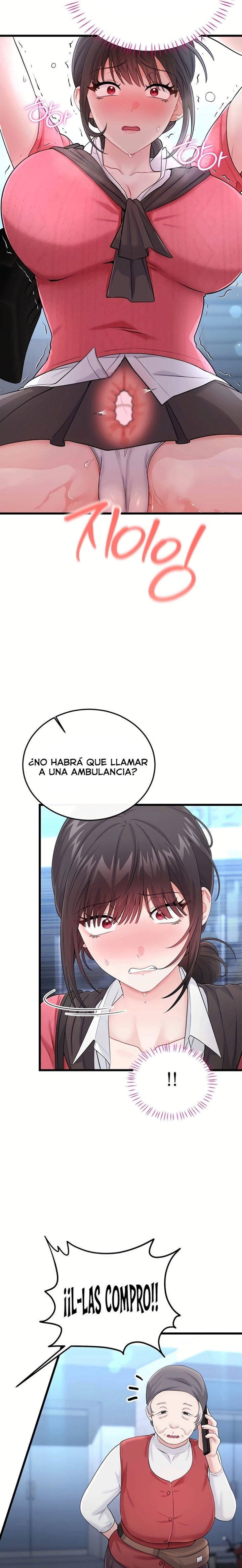 Tener Sexo con SexmuWiki Capítulo 15 - Página 17