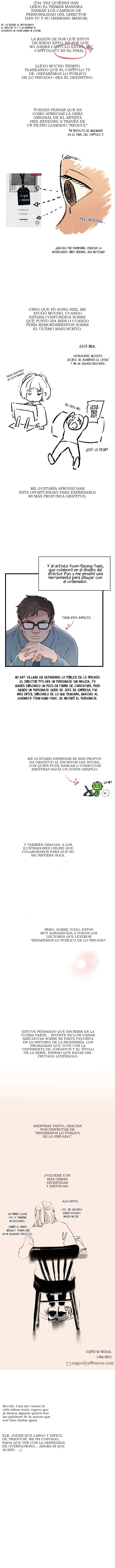 Separemos lo público de lo privado Capítulo 75.5 - Página 7