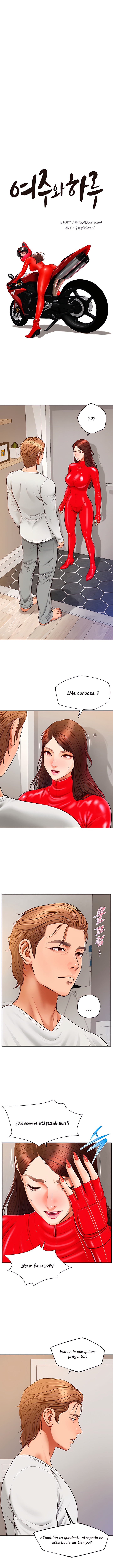 Un día con Yeonju Capítulo 12 - Página 2