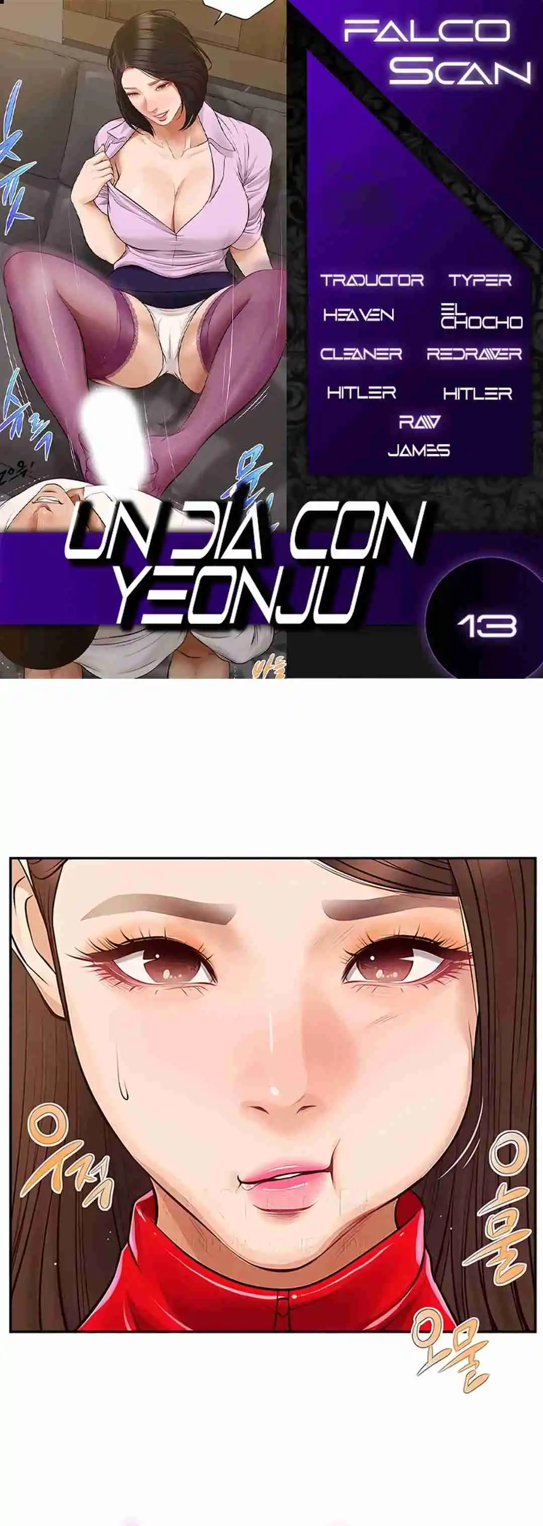 Un día con Yeonju Capítulo 13 - Página 1