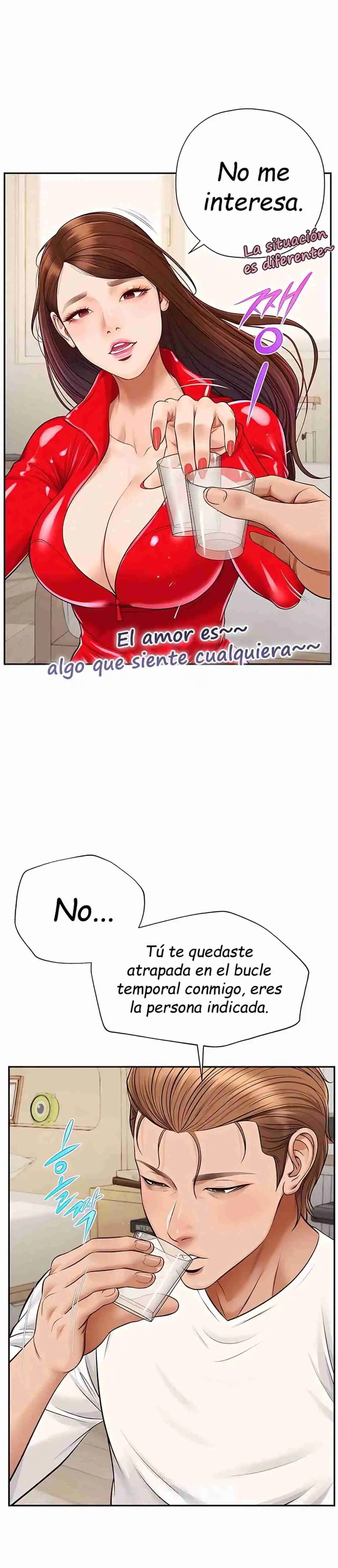 Un día con Yeonju Capítulo 13 - Página 14