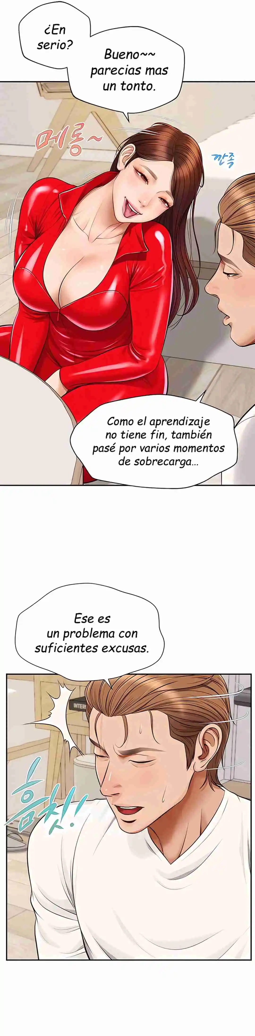 Un día con Yeonju Capítulo 13 - Página 17