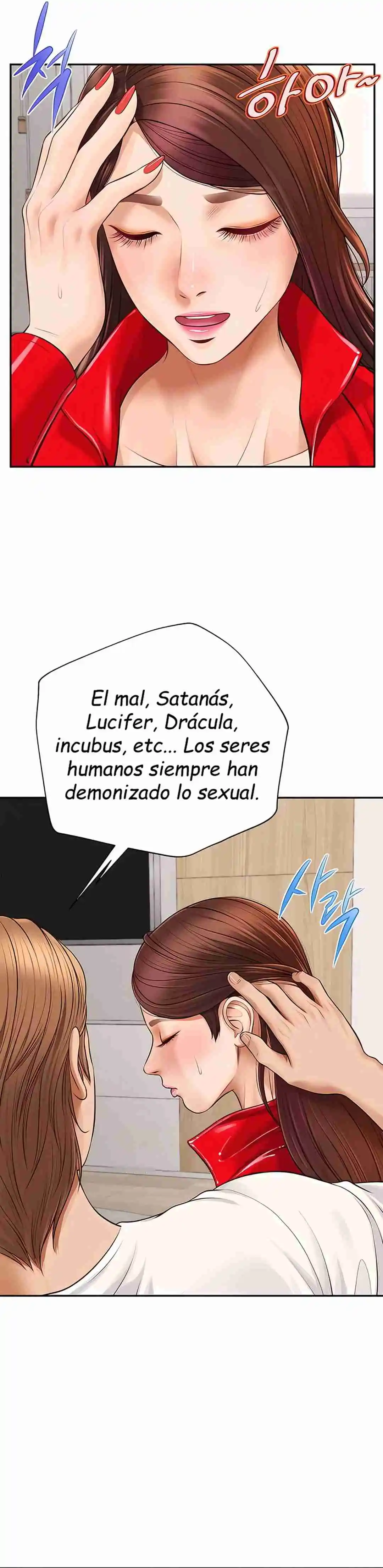 Un día con Yeonju Capítulo 13 - Página 25
