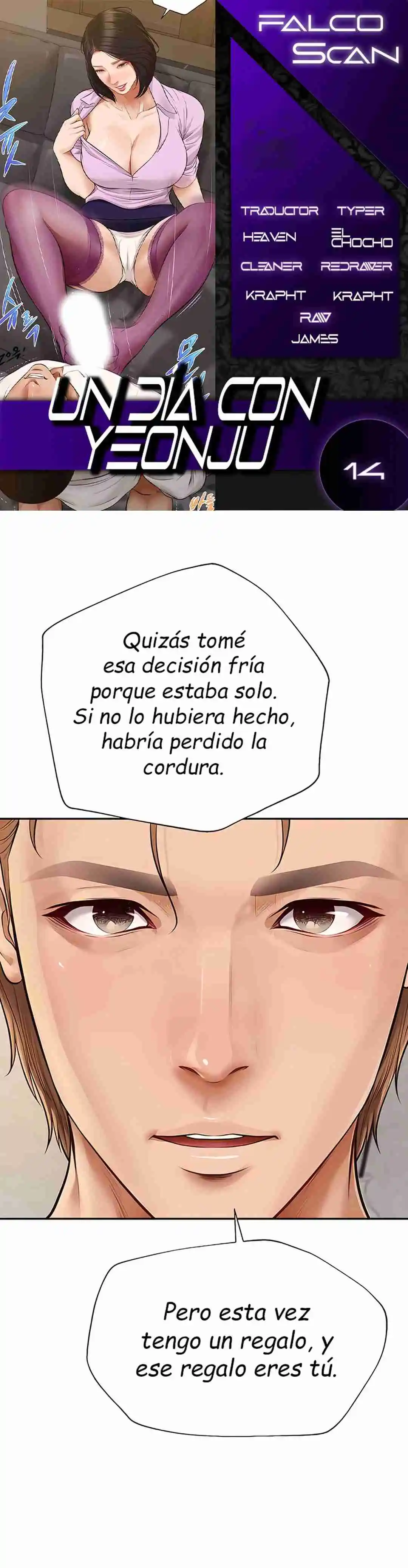 Un día con Yeonju Capítulo 14 - Página 1