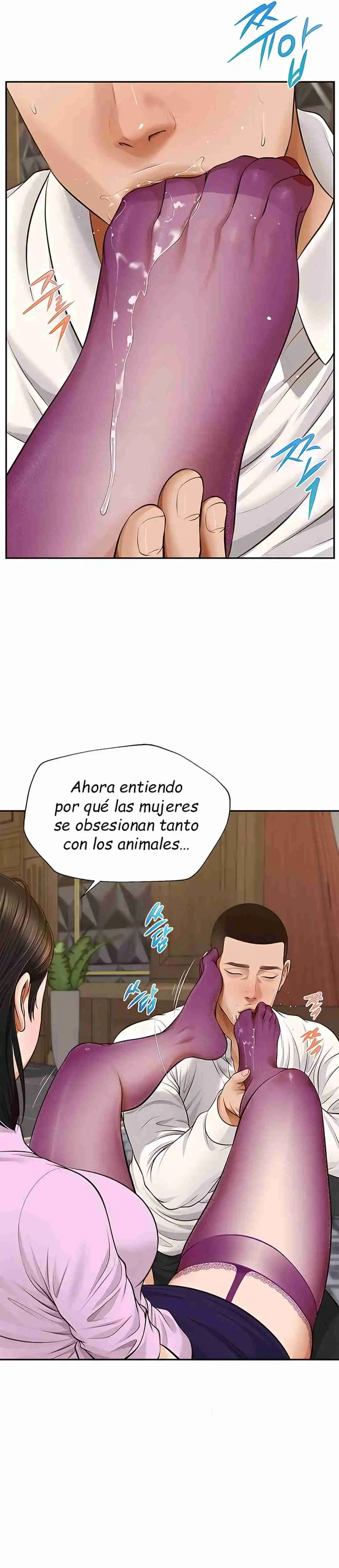 Un día con Yeonju Capítulo 14 - Página 27