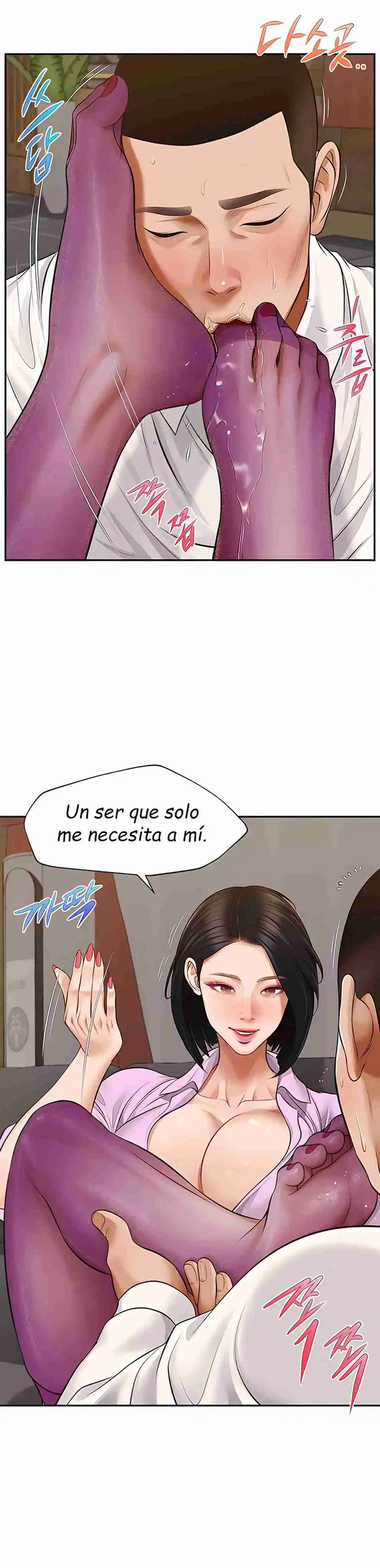Un día con Yeonju Capítulo 14 - Página 28
