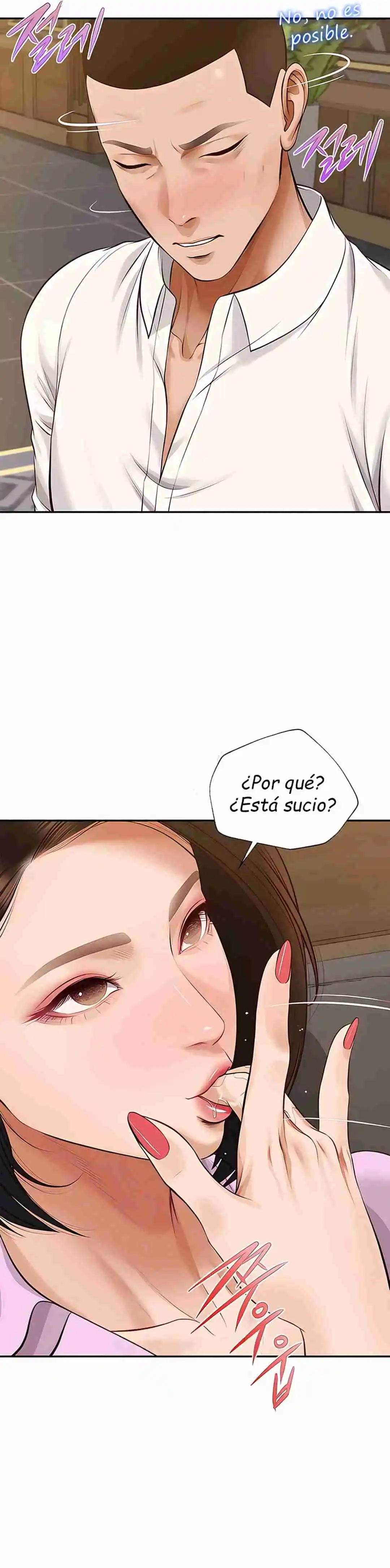 Un día con Yeonju Capítulo 15 - Página 17